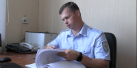 Следователь из Романовки победил во Всероссийском конкурсе «Лучший по профессии» - Четвертая Власть