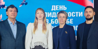 Память, единство и ответственность: в Алтайском государственном медицинском университете прошел День солидарности в борьбе с терроризмом - АГМУ