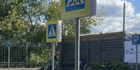 В Иркутске на берегу Ангары открыли автогородок для юных инспекторов движения - IrkutskMedia.Ru