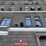 Инну Грошеву назначили главой Ленинского округа Иркутска Юлия Ушакова, ИА IrkutskMedia - IrkutskMedia.Ru