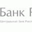 Помогайте пенсионерам принимать правильные финансовые решения и не попасть на уловки мошенников. - Тацинский район
