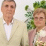 Золотая свадьба супругов Васильевых - ЗАГС