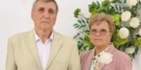 Золотая свадьба супругов Васильевых - ЗАГС