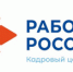 Профориентация и маршрутизация молодёжи в 2026 году! - Администрация г. Лесной