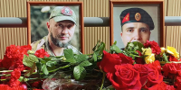 Будем помнить их подвиг… - Администрация Ейского района