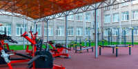 В шести районах Перми к учебному году обустроили пришкольные спортплощадки - Комсомольская Правда