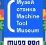 7jTqesWOYr7f-YfEY-gRXwGAEZO8q4_o7ES-U3truckoJz4RU0I4kfXJcnqVJ6t0v1np99G_DwGJyl9RW5bF0r5a - Управление культуры и туризма