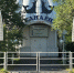 Мурманский океанариум - ИА Nord-News.Ru