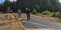 В Виле завершается ремонт автомобильной дороги - Выкса.РФ