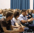 В Армавире следователи СУ СКР по краю провели лекции для студентов учебных заведений - GorodArmavir.Ru
