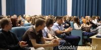 В Армавире следователи СУ СКР по краю провели лекции для студентов учебных заведений - GorodArmavir.Ru