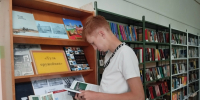 Центральная библиотека: «Тула оружейная» (6+) - Веневская библиотека