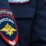 С 5 сентября в Брянской области изменится поиск пропавших людей - Брянская улица