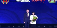 Торжественное собрание, посвященное 296-летию Барнаула - Администрация Алтайского края