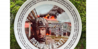 Вологжане первыми увидят фильм «Позывной "Аскет"»,снятый на Вологодчине - OnlineVologda.Ru