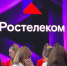 Россияне сообщили о массовом сбое в работе "Ростелекома" - M24.Ru