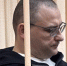 Фото: News29 - News29.Ru