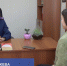 Предлагается к просмотру запись выпуска передачи «Ваше право» телеканала «Архыз 24» - Следственный комитет