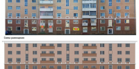 Дизайн-код улицы Минина утвердили в Нижнем Новгороде - фото 1 - vGorodeN.Ru
