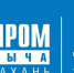 Уважаемые астраханцы, коллеги и партнеры, ветераны отрасли! - Сетевое издание Арбуз