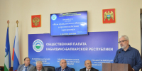 DSC_0094-030926 - Общественная палата КБР