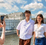 Остановить мгновение: «Мосбилет» приглашает на фотопрогулку по центру столицы - Правительство Москвы