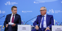 Российские банки увеличили расчёты в нацвалютах со странами Азии - ГТРК Воронеж