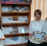 В памятный день в библиотеке поговорили о давней трагедии - ЦГБС г. Астрахани