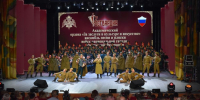 В Чебоксарах с большим концертом выступил Академический ансамбль песни и пляски войск национальной гвардии Российской Федерации - Росгвардия