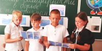 Информационная встреча: «Терроризм-угроза человечества». Изобильненская сельская библиотека. - Алуштинская ЦБС