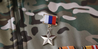 Озерчанин за подвиг в зоне СВО удостоен звания Героя России - Полит74