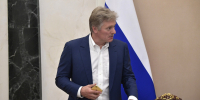 В Кремле не видят оснований для заявлений о новых развилках по Украине - ИА Общественная служба новостей