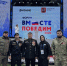 Делегация Дагестана приняла участие во Всероссийском форуме ветеранов СВО «Вместе победим» - РИА Дагестан