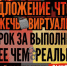 Волгоградским подросткам помогут не стать жертвами вербовки через проект «Выход 31» - Volganet.Net