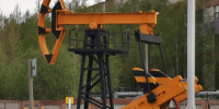 В Нижневартовске День нефтяников и газовиков отметят 6 сентября при поддержке нефтяной компании - ИД Новости Югры