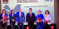 Новый учебный год в Кировском районе стартовал! - Газета Ладога