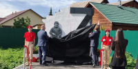 В Сосновоборском округе прошло торжественное открытие памятника героям спецоперации - Газета Рабочий