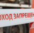 В Сочи после атаки БПЛА обследуют дома и дворы: что сейчас происходит в Адлерском районе - LiveKuban.Ru