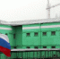 Оглашен приговор по делу о захвате заложников и попытке побега из ростовского СИЗО - Газета Таганрогская правда