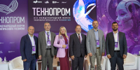 НГУЭУ представил проекты и разработки на «Технопроме» - НГУЭУ