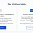 Жители Ленобласти смогут выбрать деревни для подключения мобильного интернета в 2027 году - Online47.Ru