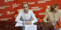 СГЮА в этом году стала точкой притяжения для первокурсников из 85 регионов России и 6 иностранных государств - Комсомольская правда