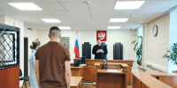 25-летний житель Кинешмы заплатит 100 тысяч рублей за избиение сотрудника Росгвардии - Kineshemec.Ru