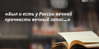 В Краснодаре реализуют творческий проект, приуроченный к Году единства народов России - Департамент молодежной политики