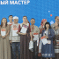 Фото предоставила Евгения Димитрова. - Газета Важский край