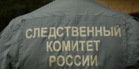Фото: https://penza.sledcom.ru - Penza-Post.Ru