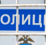 Пьяный ставрополец угнал машину и попал под уголовную статью - ИА Победа 26