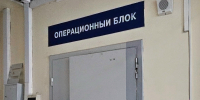 Вологодские хирурги спасли пациентке стопу от ампутации из-за запущенной мозоли - Вологда.РФ