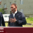 Видео - ТВН