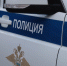 Белгородские автоинспекторы экстренно доставили в больницу ребёнка с переломами рук - Мир Белогорья